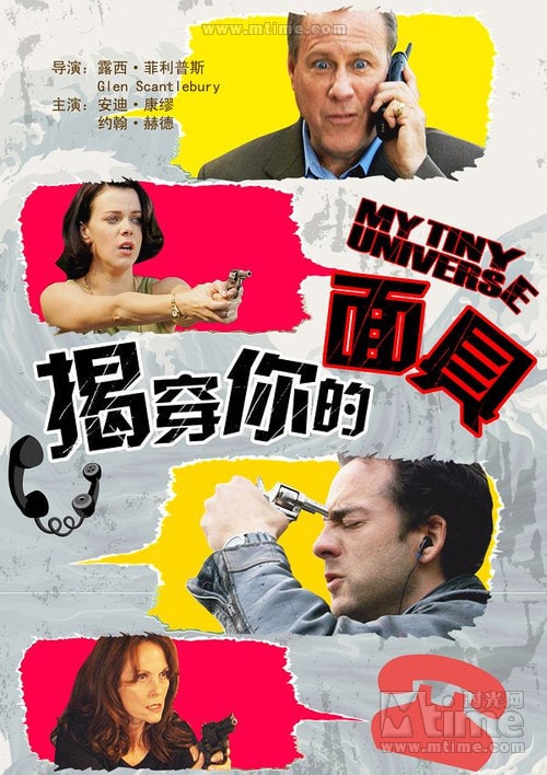 http://www.119127.cn/pics/default/download/69dc4d15b0a349623af4fd0e799acd36.jpg