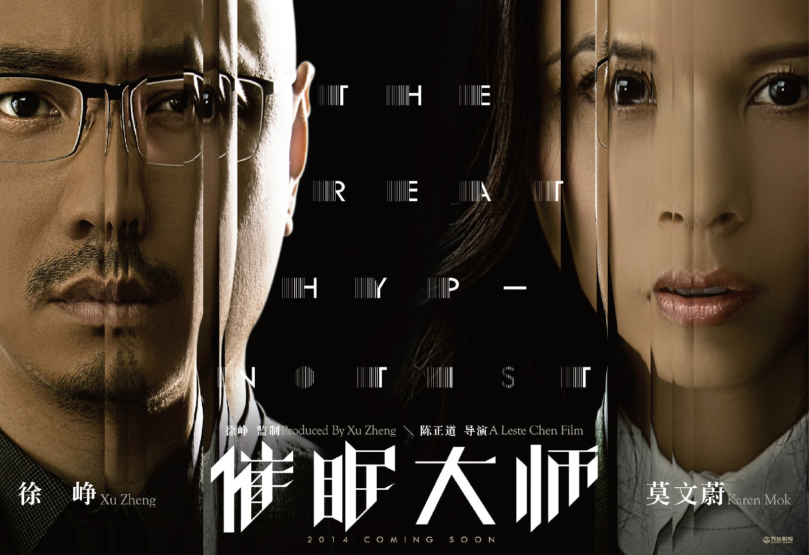 http://www.119127.cn/pics/default/download/69ec91e70d63e9f19b62107405054f8f.jpg