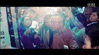 《人間·小團(tuán)圓》暗流洶涌版預(yù)告 超清版