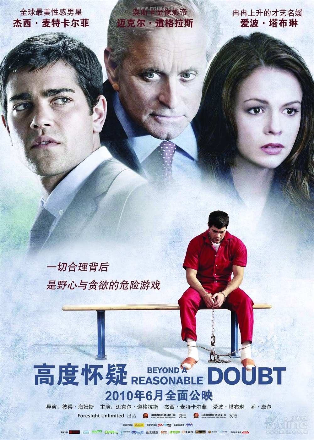 http://www.119127.cn/pics/default/download/6a0ad3d7d5d4873ecc08ad361692ca66.jpg