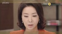 120426《神的晚餐》25集預(yù)告片
