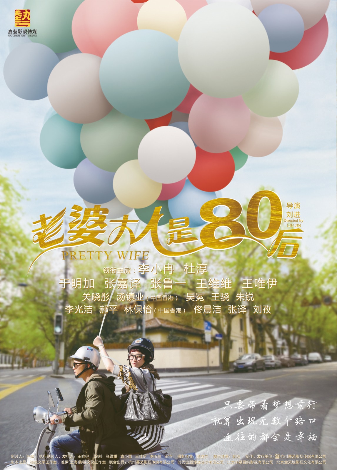 http://www.119127.cn/pics/default/download/6a213f3bd50426b24d42abcac0ad758b.jpg