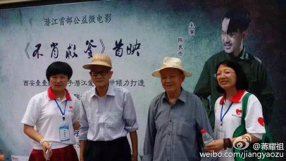 http://www.119127.cn/pics/default/download/6a3306e374447cfd4cc5b05cb7b8f1d6.jpg
