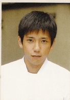 二宮和也