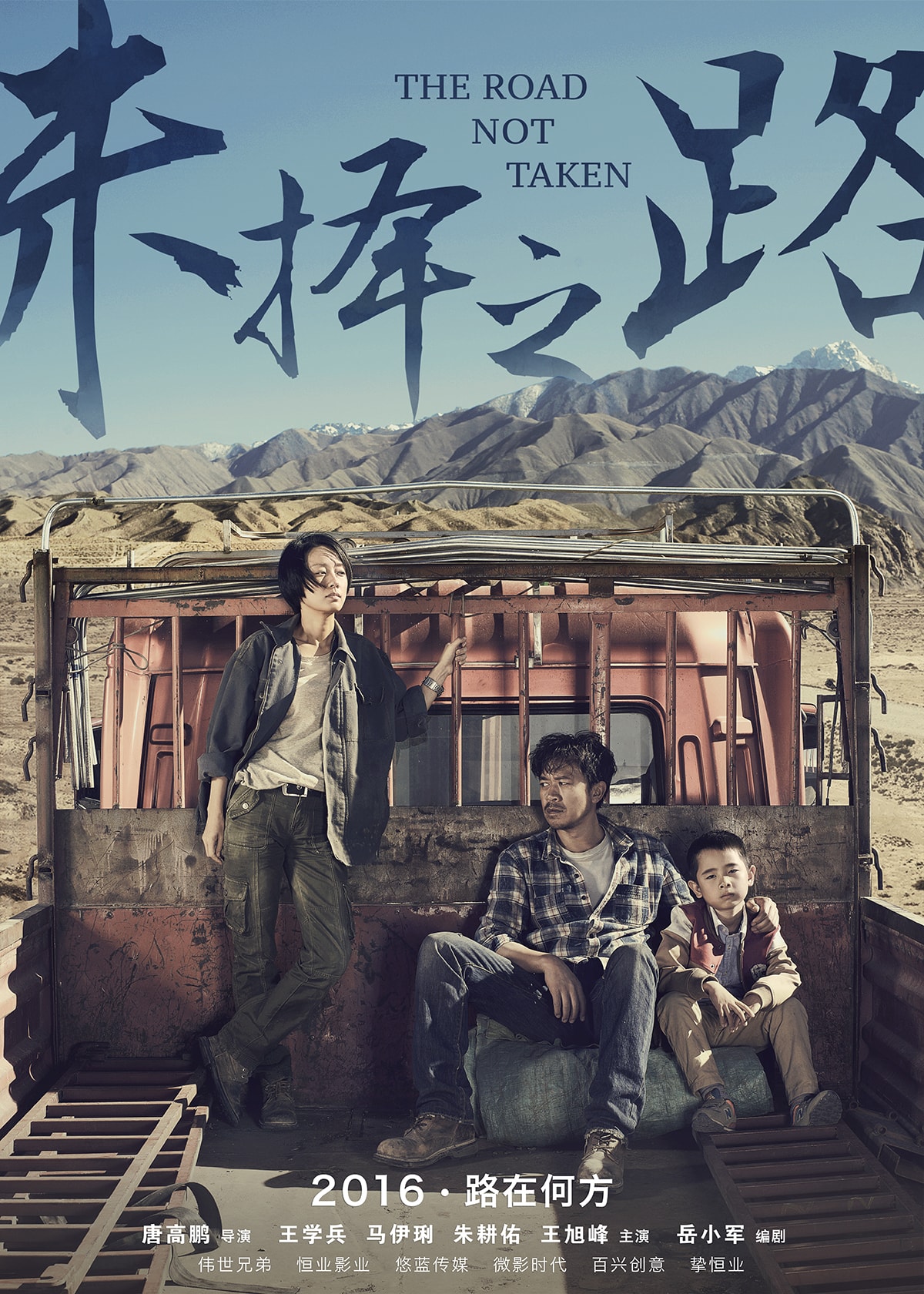 http://www.119127.cn/pics/default/download/6a49187afb5480a585ab706b34fdb312.jpg