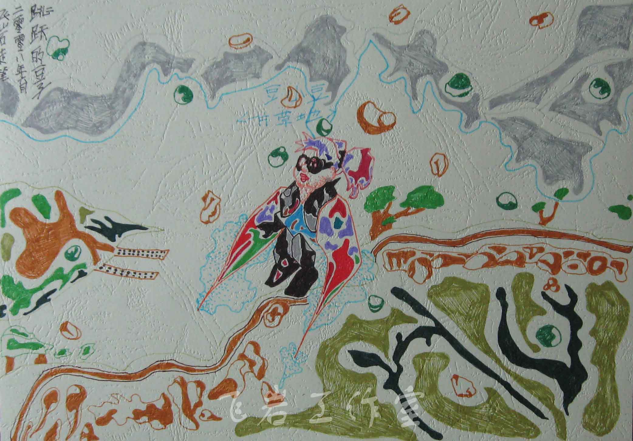 http://www.119127.cn/pics/default/download/6a5462c8b7829a5ff66ef067a2aa041e.jpg