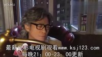 心戰[第22集] 預告