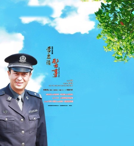 http://www.119127.cn/pics/default/download/6a5ffc5e4ba0c2e42cde49f7fc1aa20d.jpg