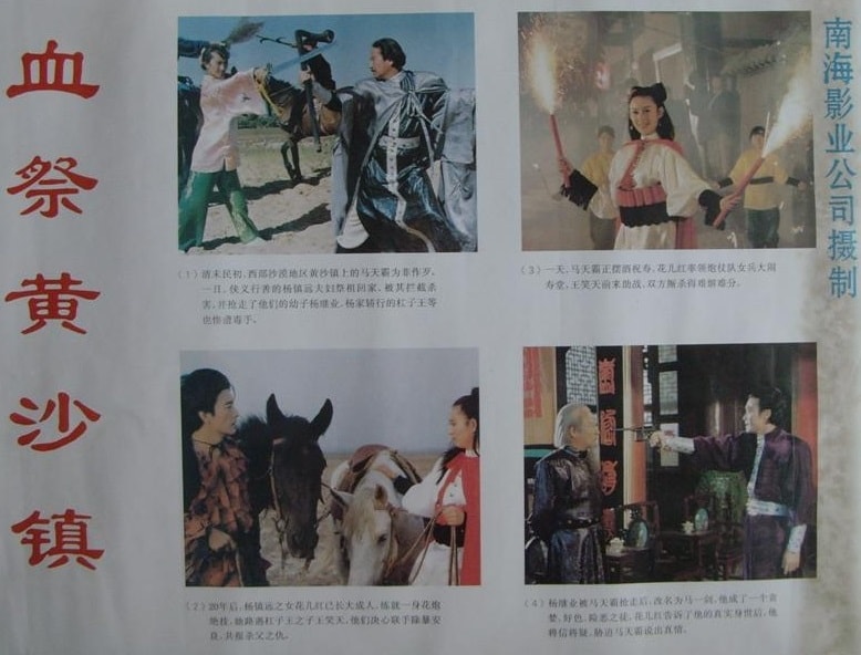 http://www.119127.cn/pics/default/download/6a82d18aa9ff401f3c292841d8cc4108.jpg