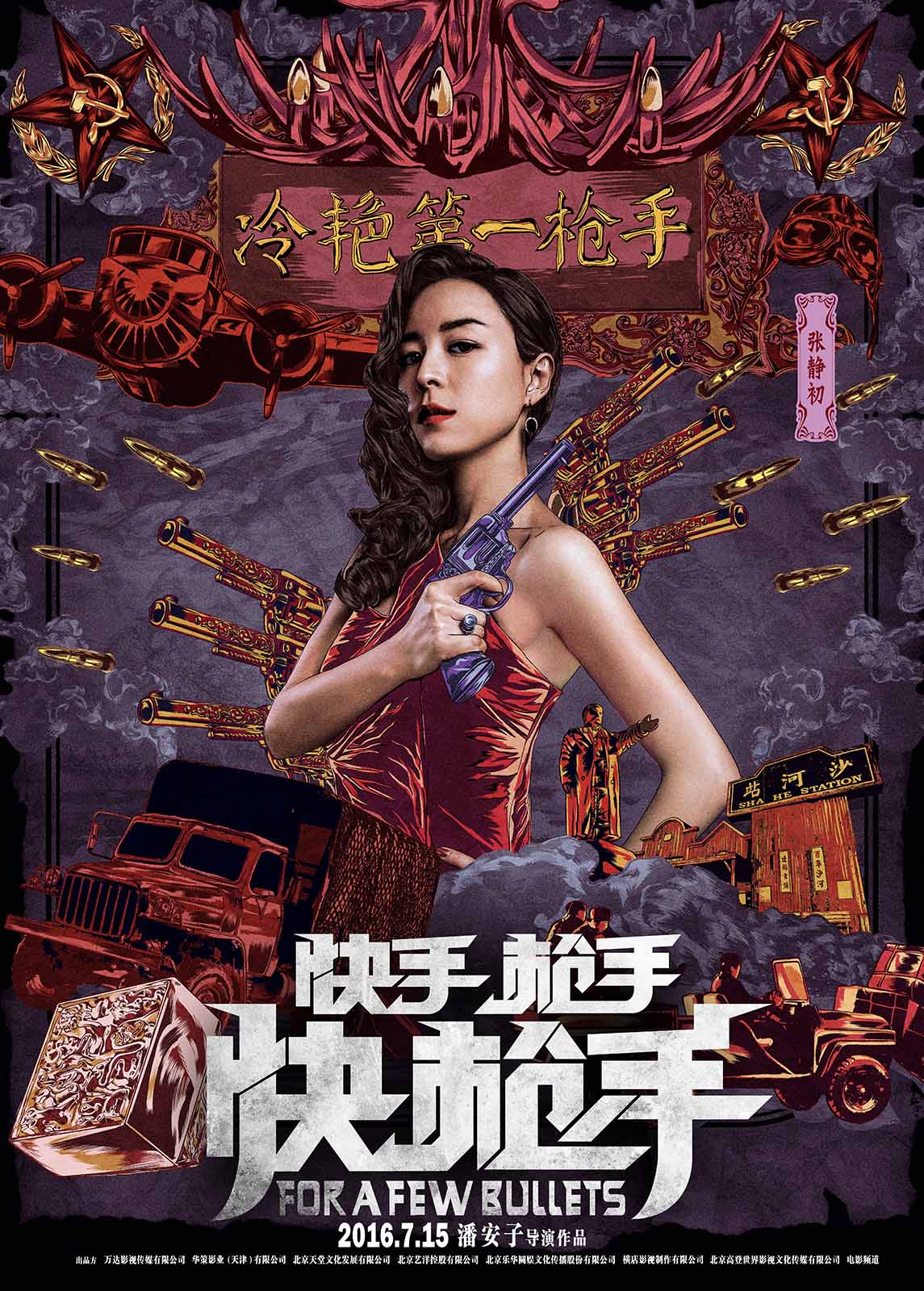 http://www.119127.cn/pics/default/download/6a901a348efa3da69e3c7a6401ee89ef.jpg