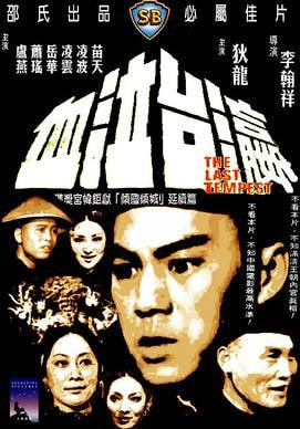 http://www.119127.cn/pics/default/download/6a92da9ab9d6e03b705d3a5ea8c4eccf.jpg