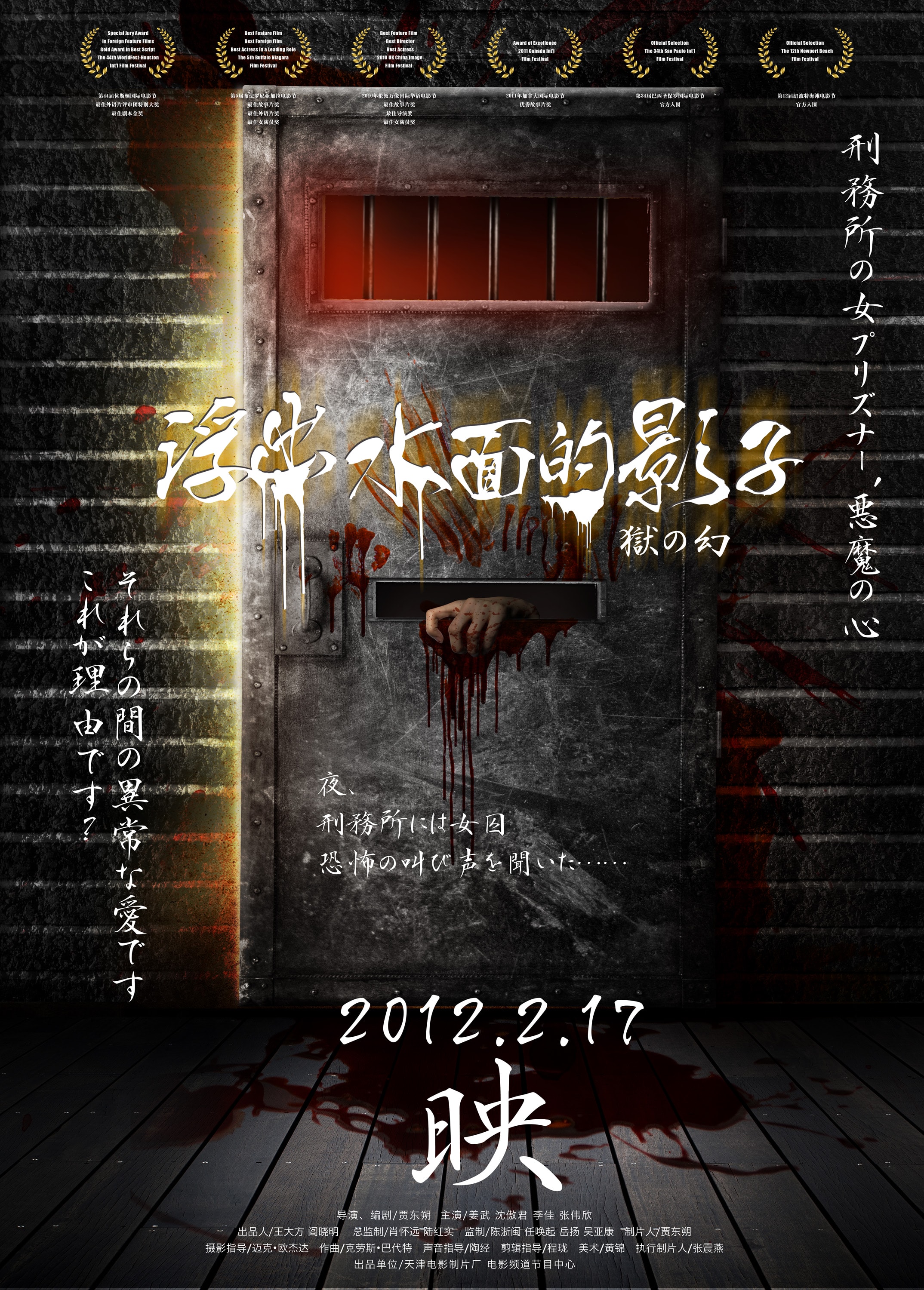 http://www.119127.cn/pics/default/download/6a997f626c50eb76376d2f18a8c8c7f9.jpg