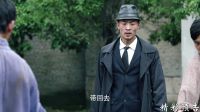 《傻兒傳奇之抗戰到底》45集預告片