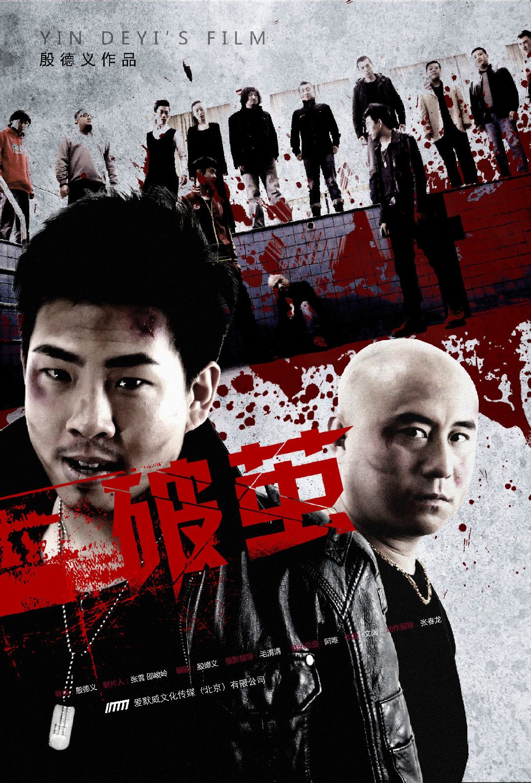 http://www.119127.cn/pics/default/download/6aa589a0760b1bdfe036bca84c77266b.jpg