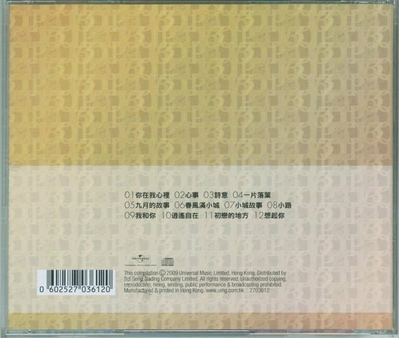 http://www.119127.cn/pics/default/download/6aa7724bfc245c71e93d3655dd484158.jpg