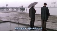 [電影天堂]四個(gè)婚禮和一個(gè)葬禮BD中英雙字_clip