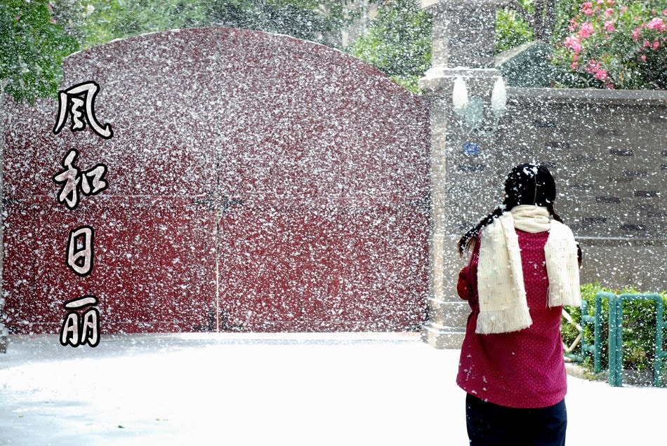 http://www.119127.cn/pics/default/download/6abb05f82da6d76ad2035ac05b2aff78.jpg
