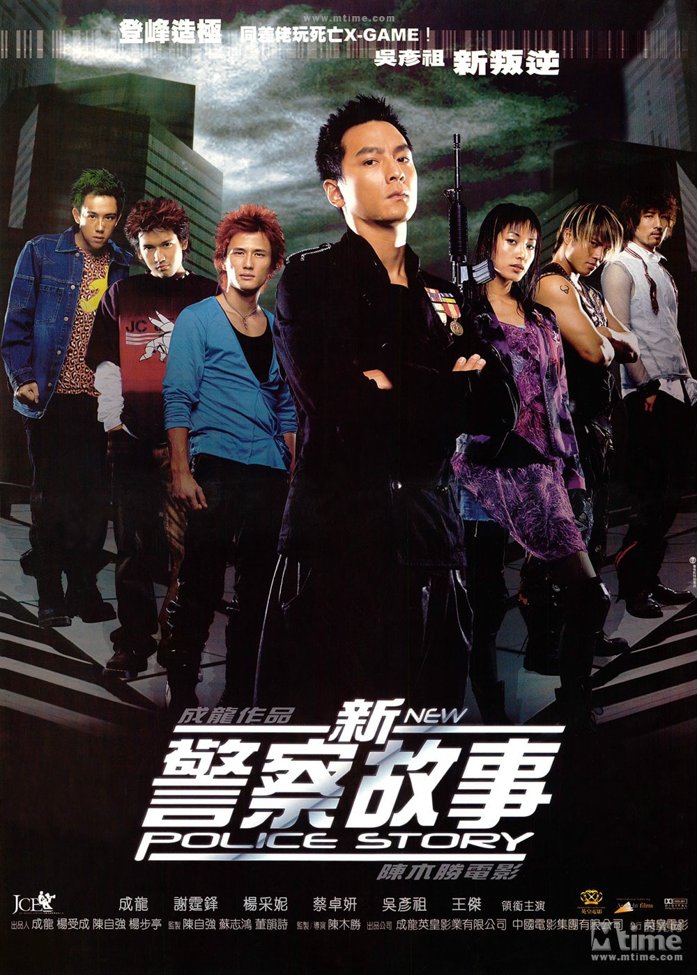 http://www.119127.cn/pics/default/download/6ac659b9cb64e7c91ef0bf207a841146.jpg