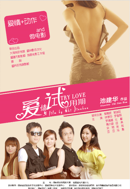 http://www.119127.cn/pics/default/download/6aca6b3f858345eb8474d056ac3c9f54.jpg