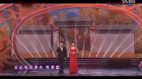 劉和剛、戰(zhàn)揚(yáng)夫婦一曲《家有父母》，唱得我潸然淚下