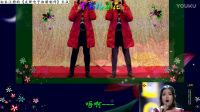 【幸福格?；ā课錆h25女中3（2）班畢業50周年慶典