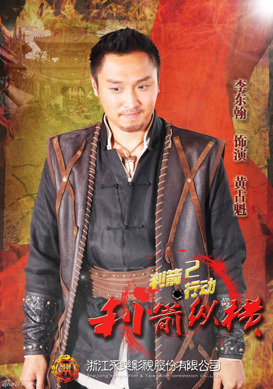 http://www.119127.cn/pics/default/download/6ae3d6a466d23883ac29a8e09f22e840.jpg