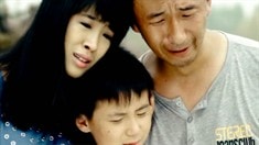 預(yù)告片2