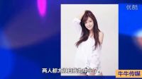 《親愛的公主病》意外大結局