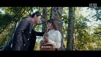 網(wǎng)大《干掉前男友》網(wǎng)絡(luò)大電影預(yù)告片