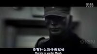 活人墓2013中英字幕預告片