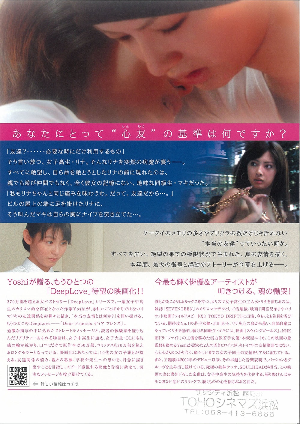 http://www.119127.cn/pics/default/download/6b67fff742f78541c1da5fbfe2cf66a1.jpg