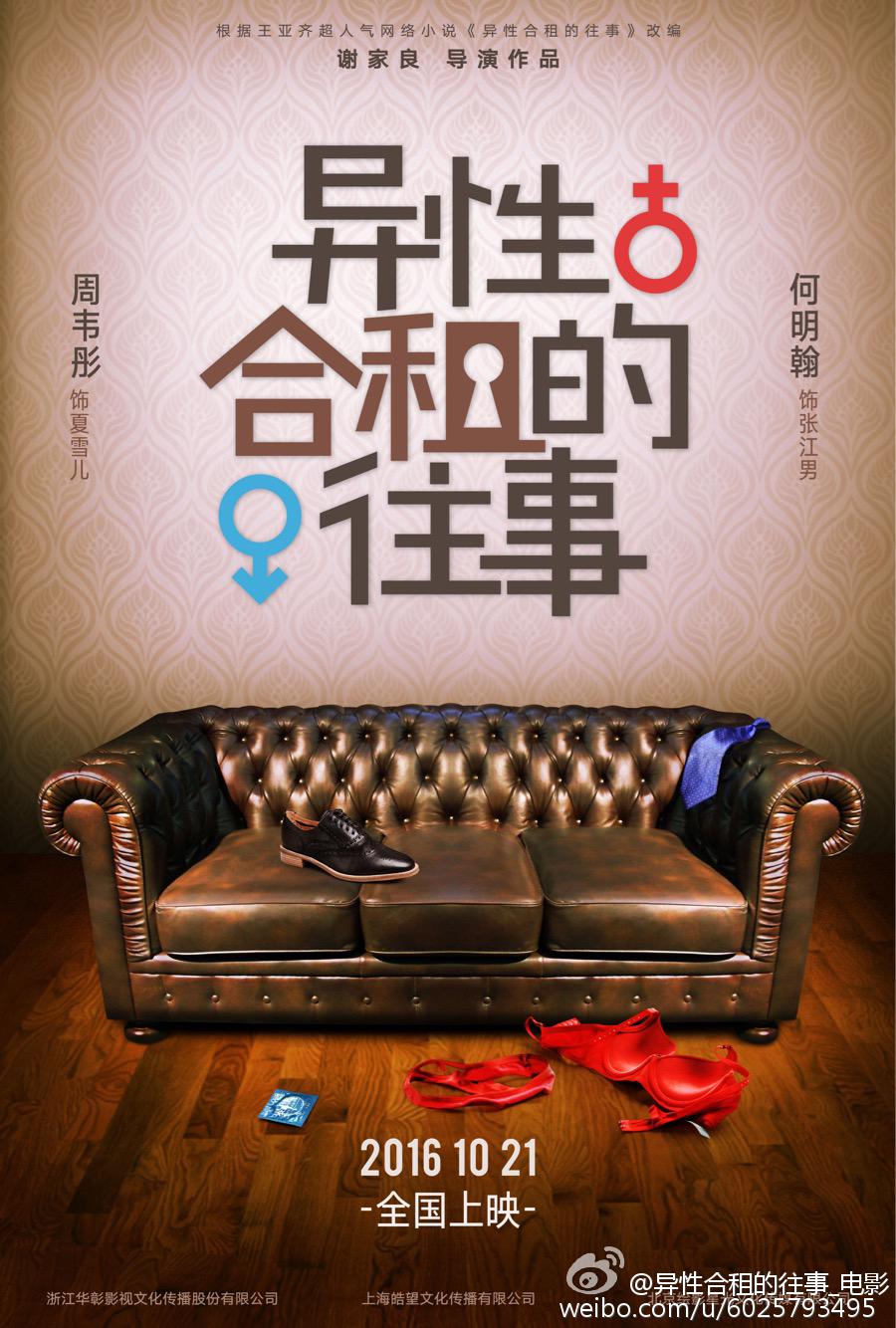 http://www.119127.cn/pics/default/download/6b6875be34a97cc52150ee255f1112e4.jpg