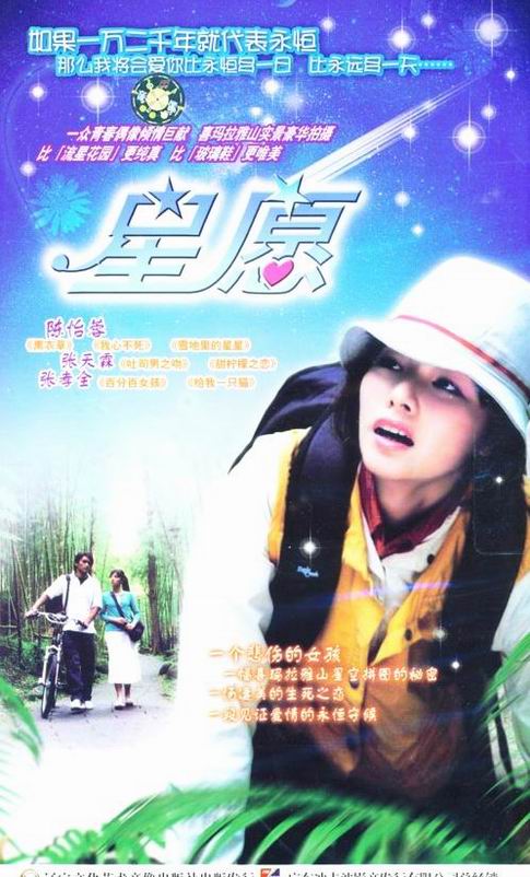 http://www.119127.cn/pics/default/download/6b7f44a2365de30115bb79c0f2d3e39b.jpg
