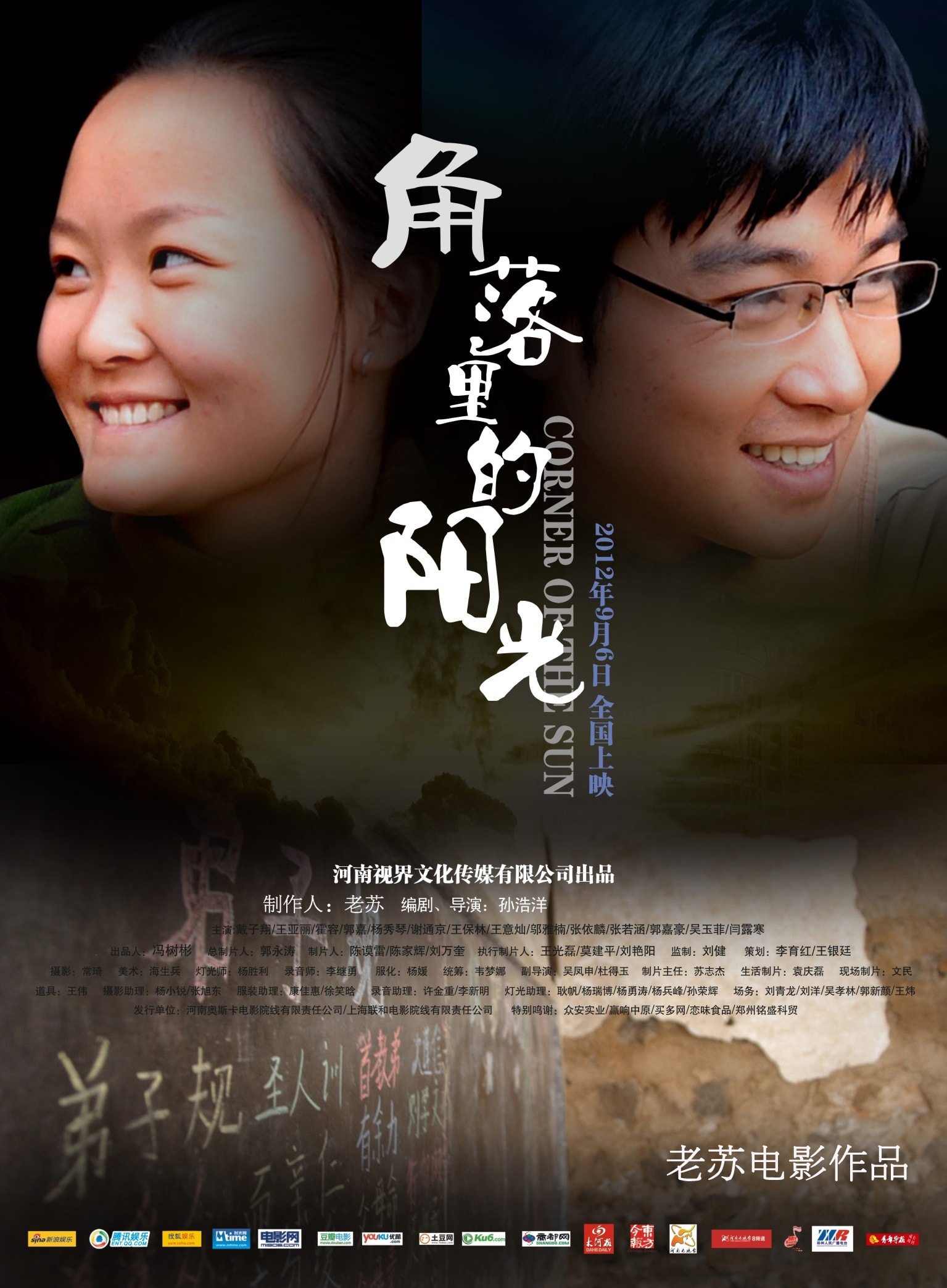 http://www.119127.cn/pics/default/download/6b81a0c5ea3c8e8f1c3db95332b68edc.jpg