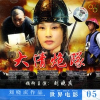 http://www.119127.cn/pics/default/download/6b82e694e5d9ef15ba7f94bd2c1ff678.jpg