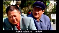 范偉是真能吹，叱咤遼北大地的風云人物！
