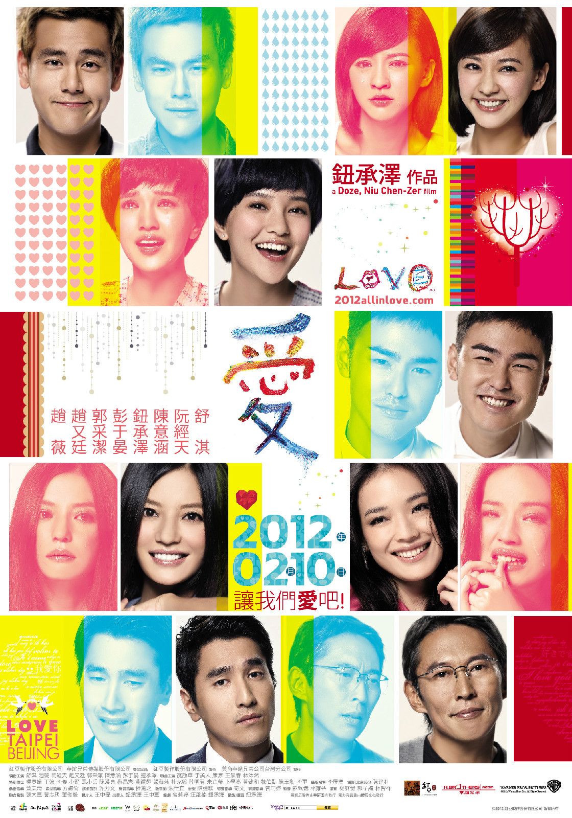 http://www.119127.cn/pics/default/download/6ba5bd1acfb9b6c27a294f2e971e2c65.jpg