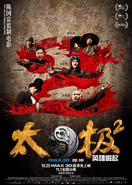 http://www.119127.cn/pics/default/download/6bb17e784d47127c795876bd1137262e.jpg