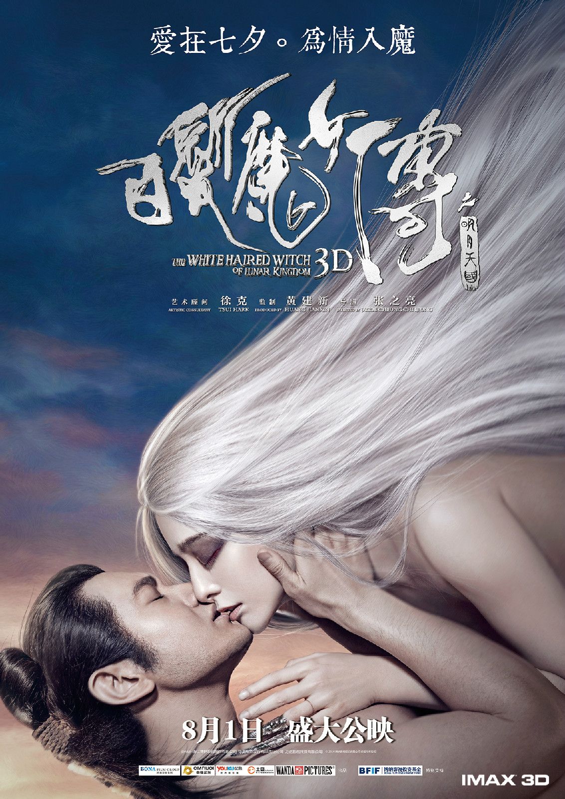 http://www.119127.cn/pics/default/download/6bc29a2ac732a83cace195ce83162021.jpg