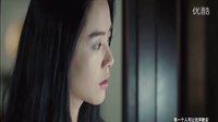 《真心話大冒險(xiǎn)》一個(gè)人的晚餐MV