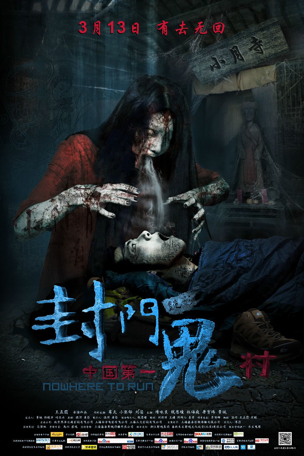 http://www.119127.cn/pics/default/download/6bea38fdbb27589a2a61e2391e4f2940.jpg