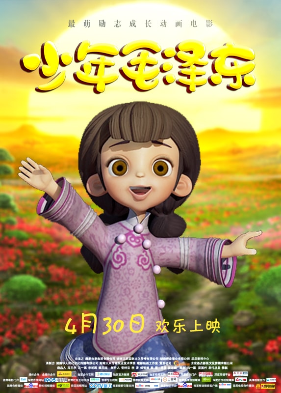 http://www.119127.cn/pics/default/download/6bea5034b326721303f079313062aaee.jpg