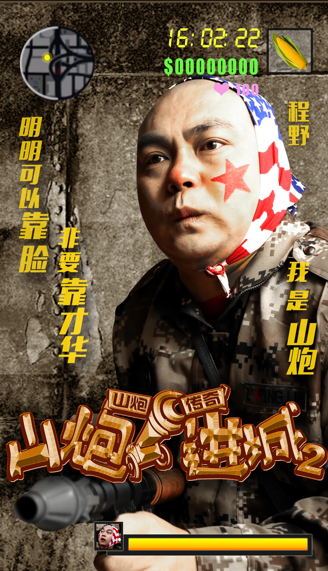 http://www.119127.cn/pics/default/download/6bebc064c7874d95ea76dd6e37a9e416.jpg
