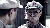電視劇《十送紅軍》父子篇 一個父親的血脈戰(zhàn)爭