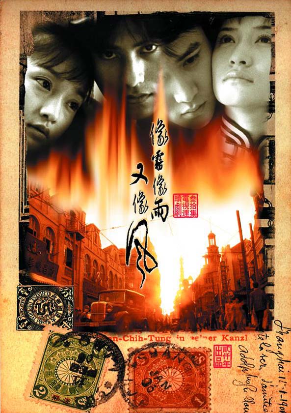 http://www.119127.cn/pics/default/download/6c069399c6971b88dae84c582ed36c2f.jpg
