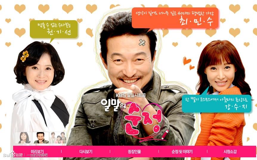http://www.119127.cn/pics/default/download/6c150555cbabe3b304541a22eb3a1fc9.jpg