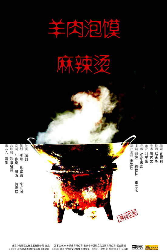 http://www.119127.cn/pics/default/download/6c1fbd7218b6c61efcff6ca234d9a861.jpg