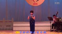 運(yùn)懷君演唱評(píng)劇【 琵琶詞】秦香蓮選段  同步字幕