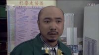看徐崢怎么說有房有車的老同學(xué)的，非常搞笑