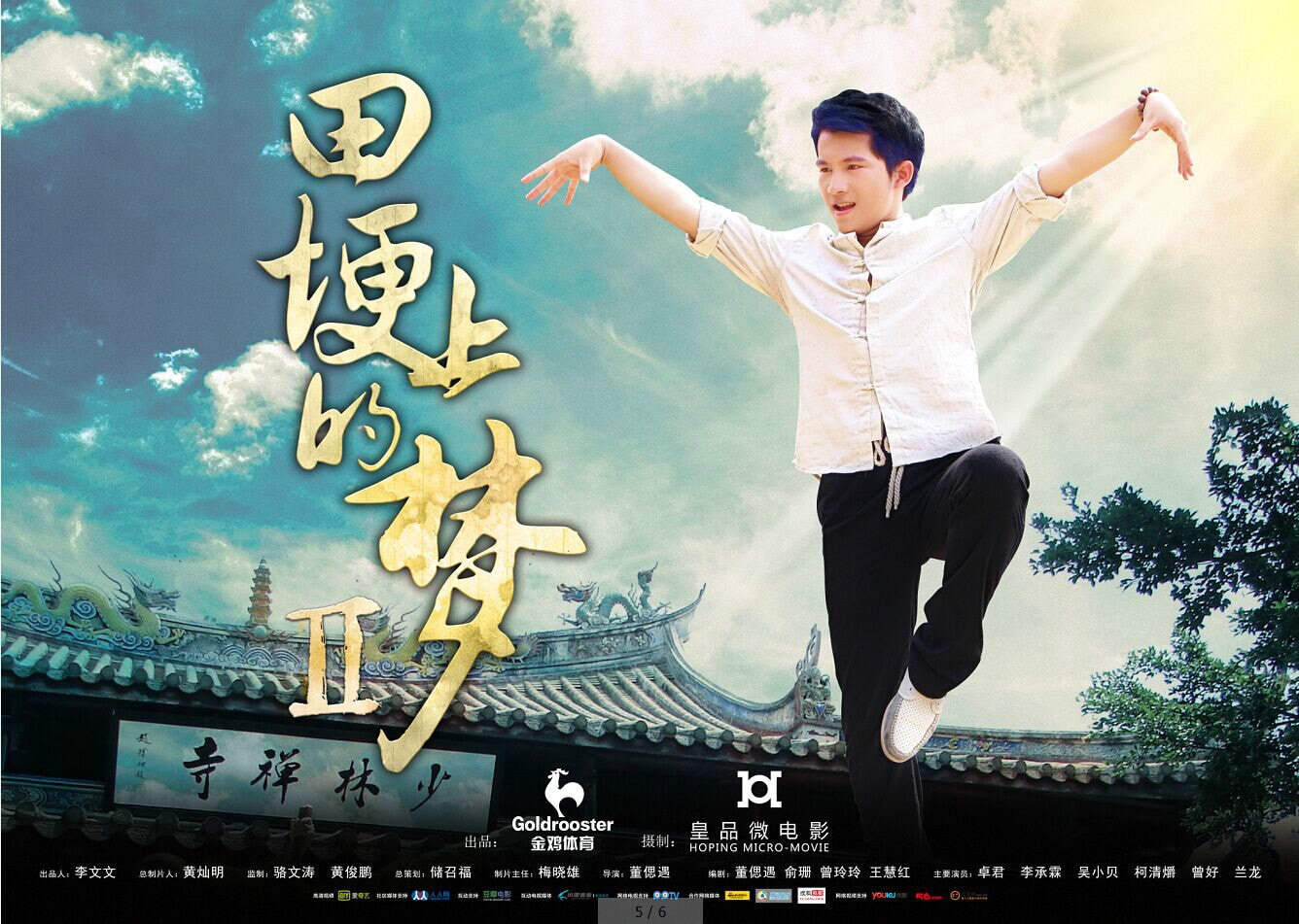 http://www.119127.cn/pics/default/download/6c85428d4489af18bcff854dd4959f1c.jpg
